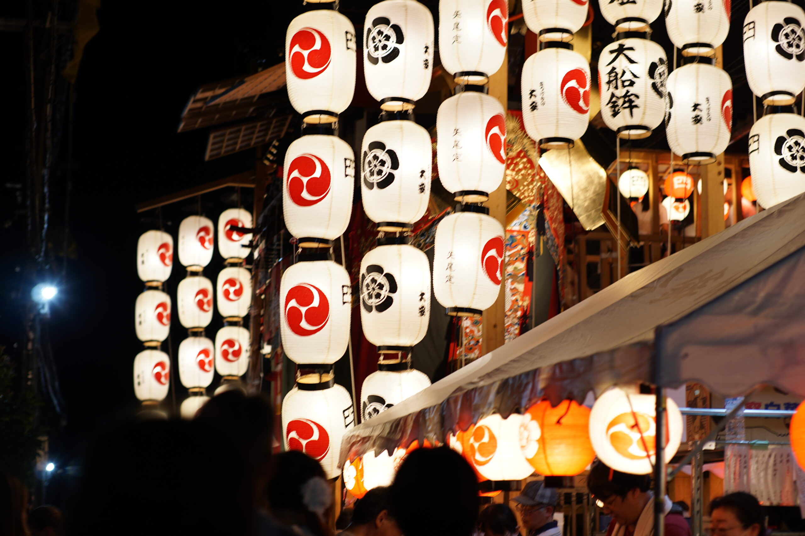 Gion Festival